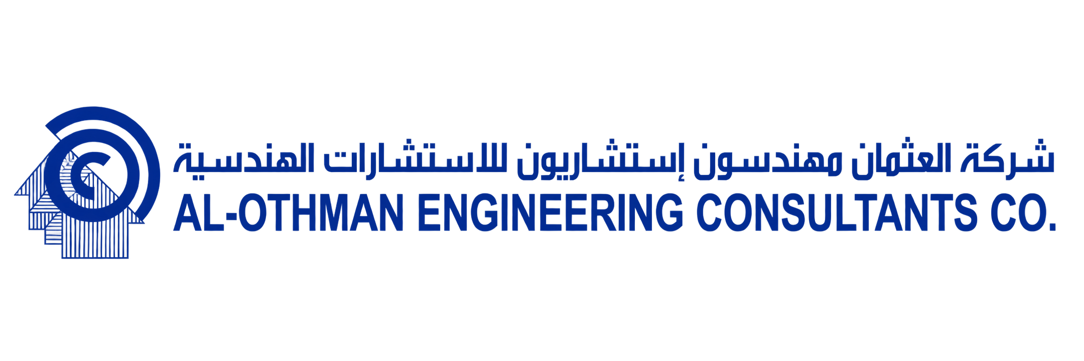 Al Othman Consultants